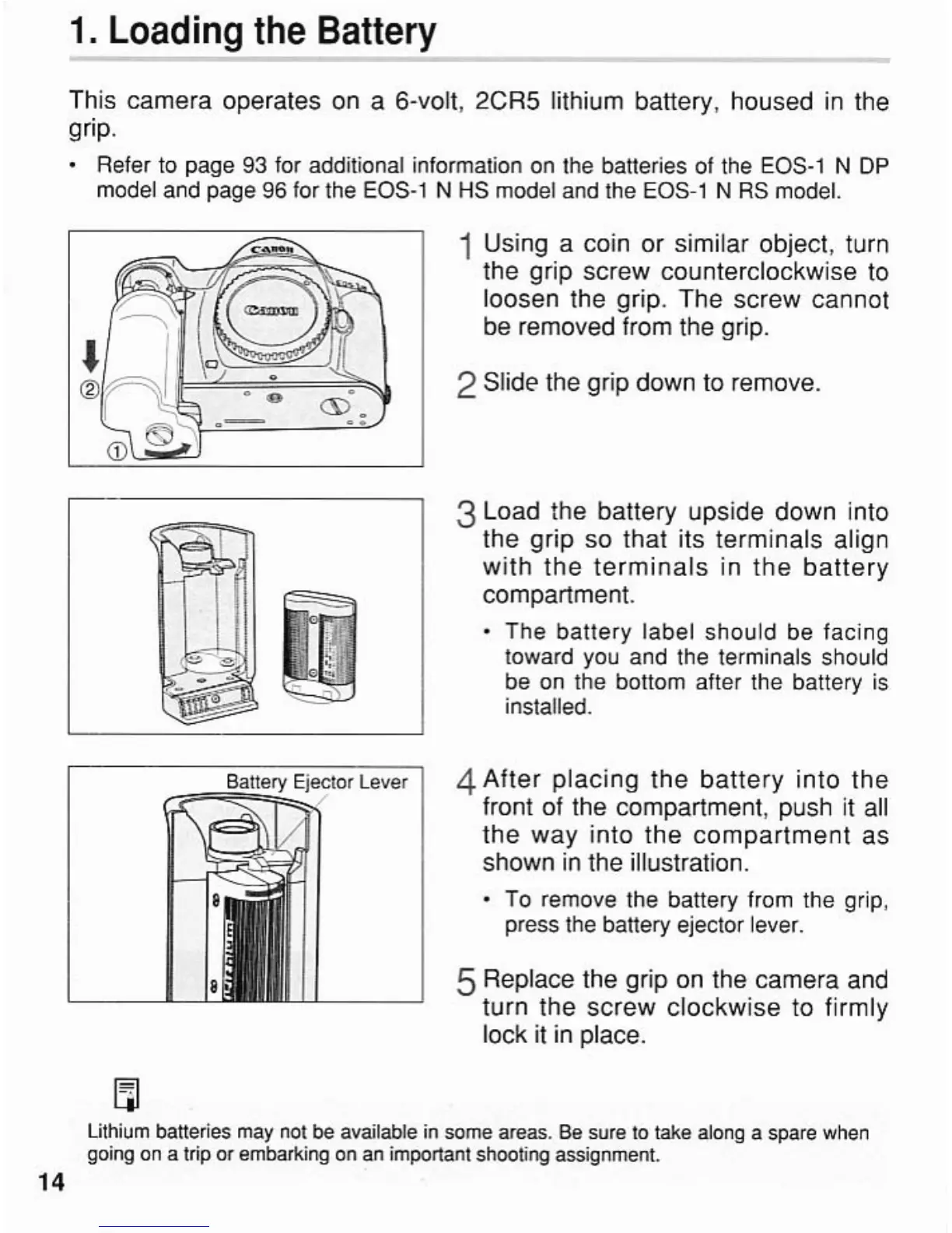 Page #14 background image