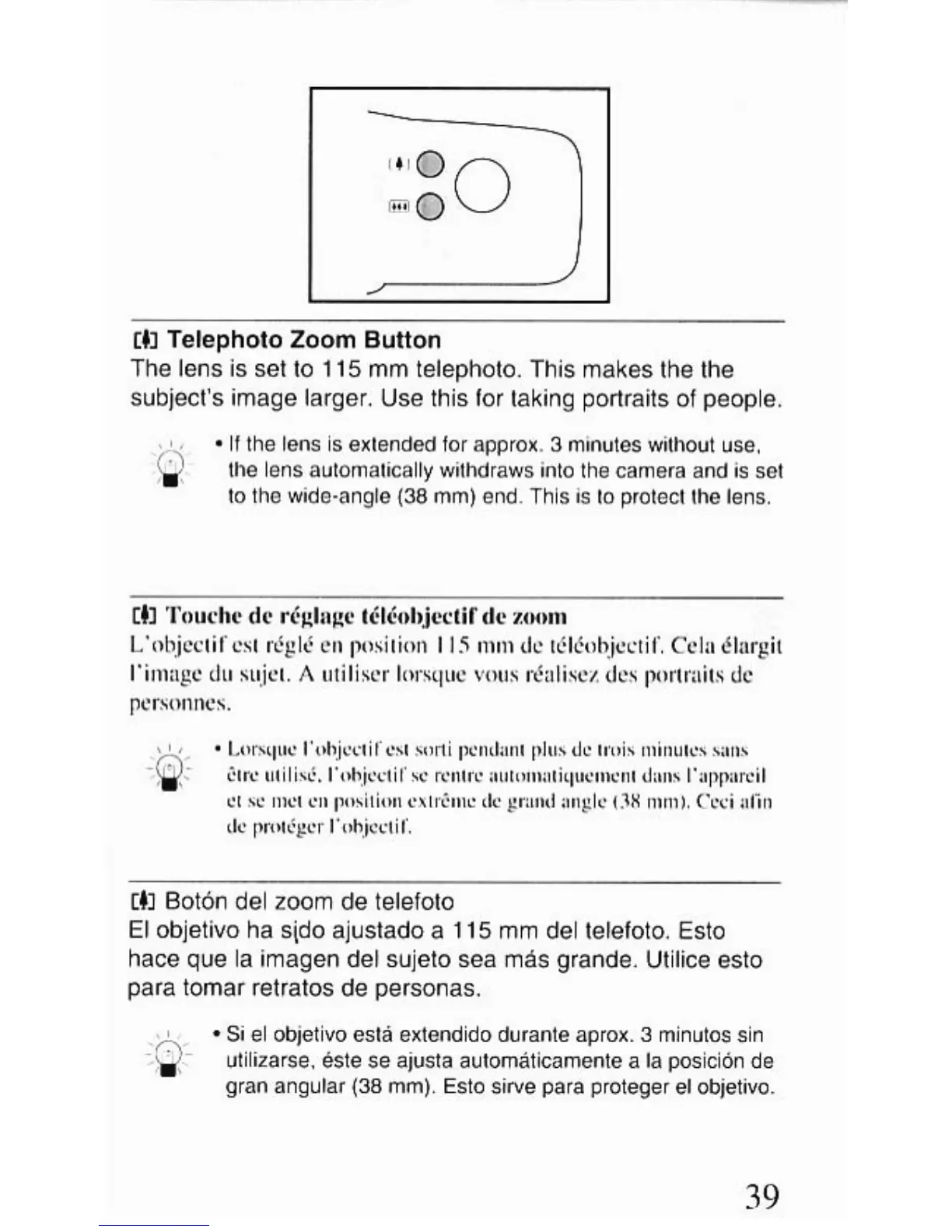 Page #34 background image