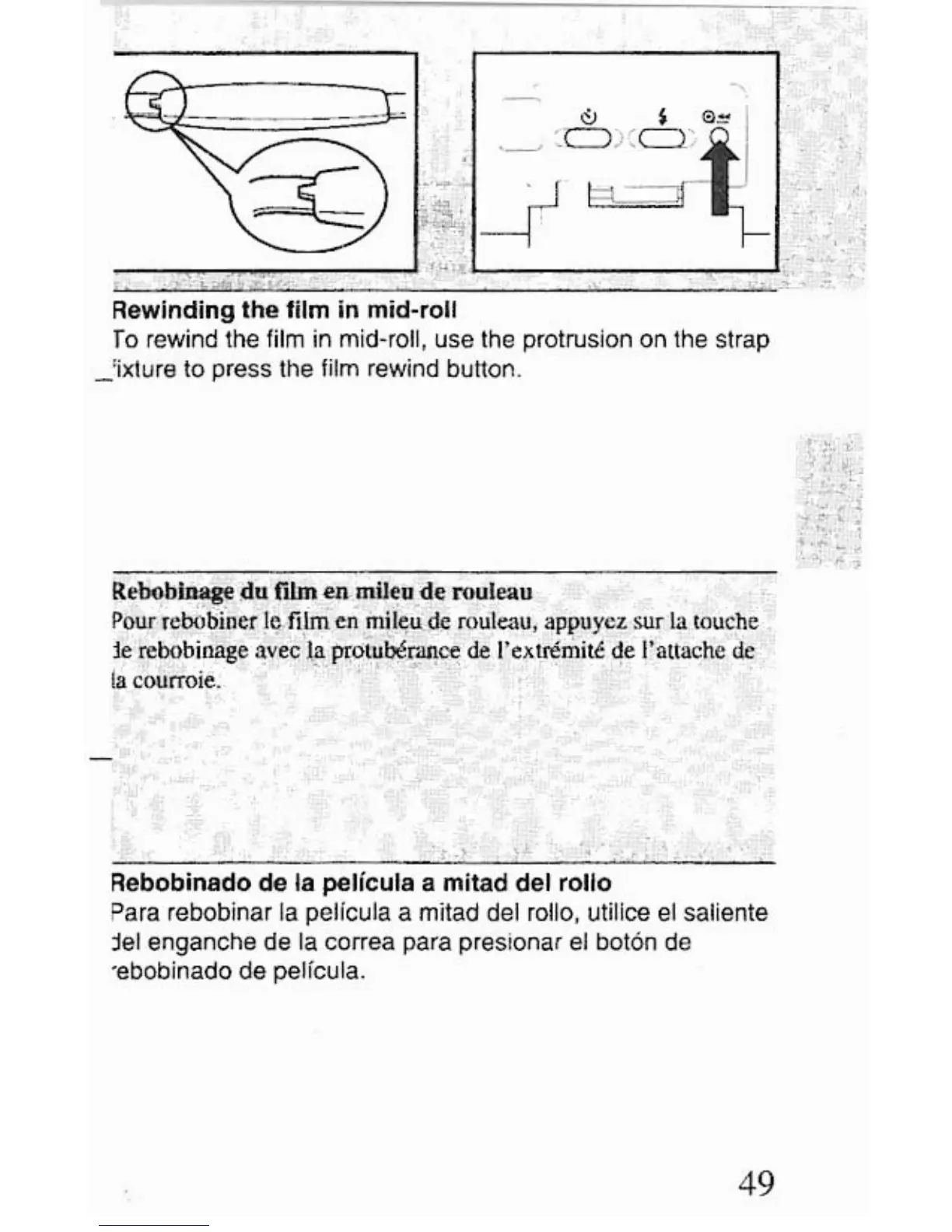 Page #44 background image