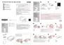 Preview: Startup Guide