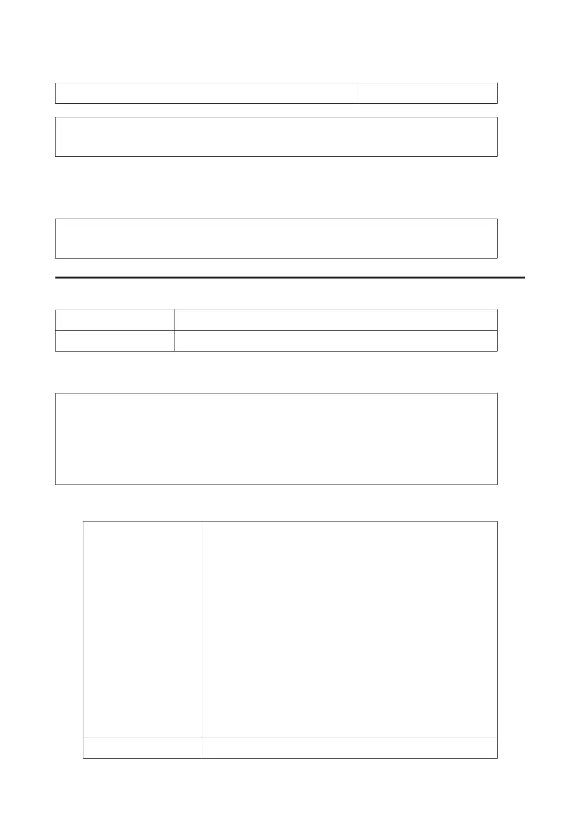 Page #75 background image