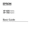 Preview: Basic Guide