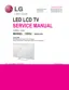 Preview: Service Manual