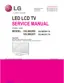 Preview: Service Manual
