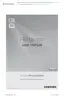 Preview: User Manual