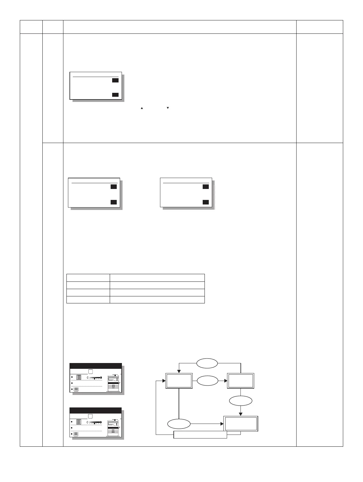 Page #74 background image