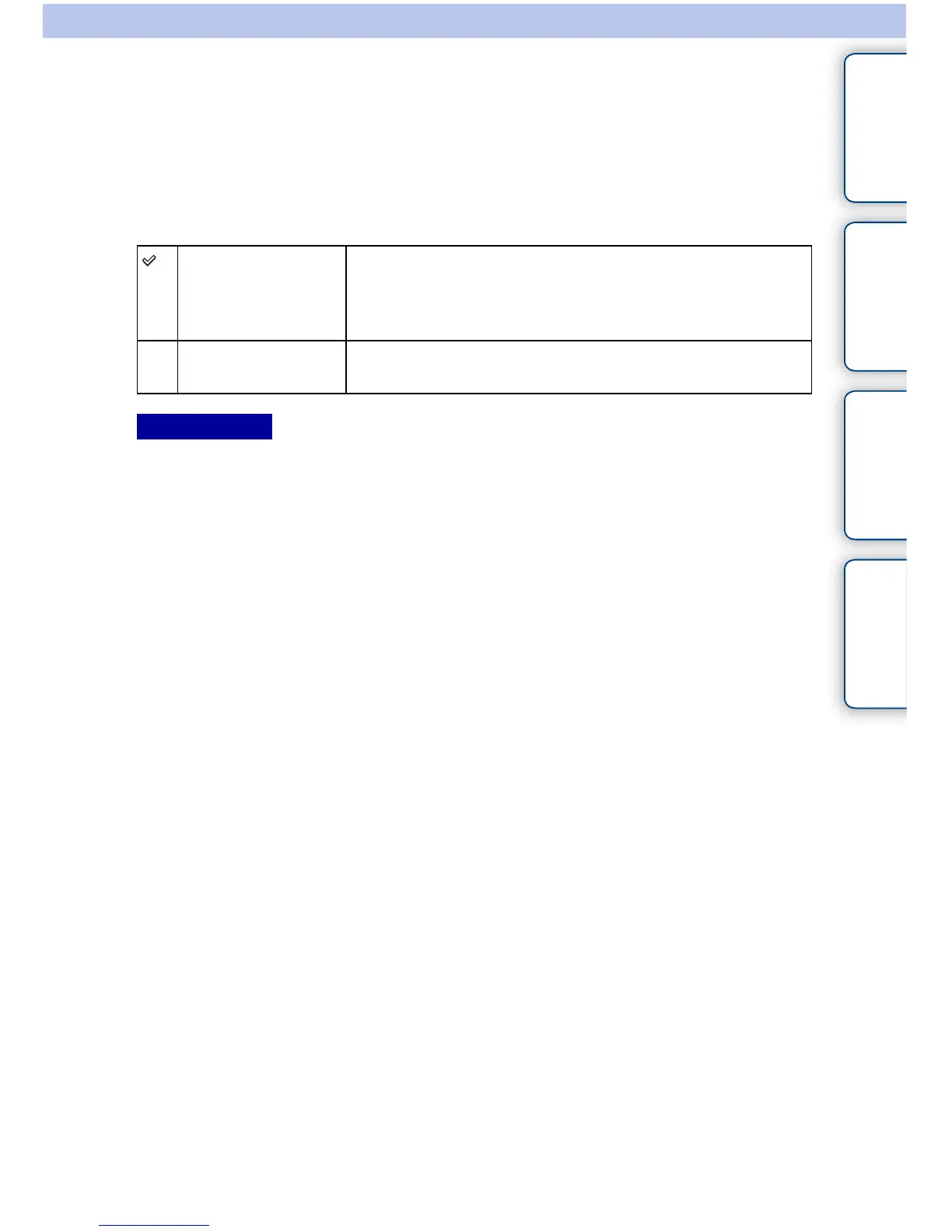 Page #257 background image
