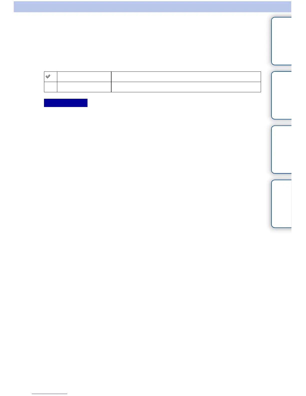 Page #260 background image