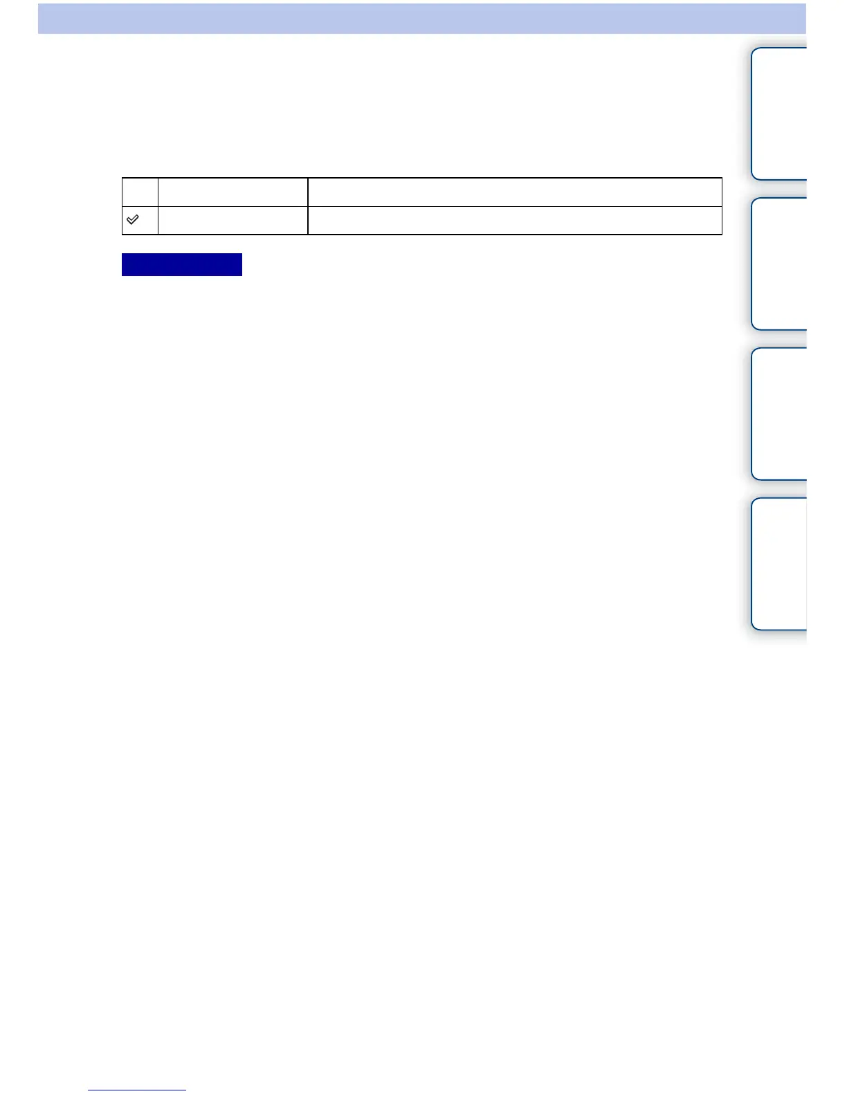Page #265 background image