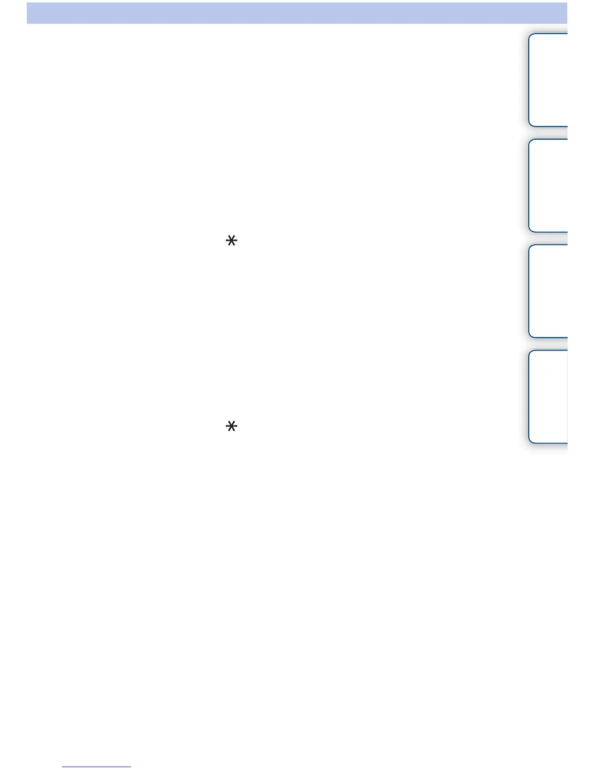 Page #272 background image