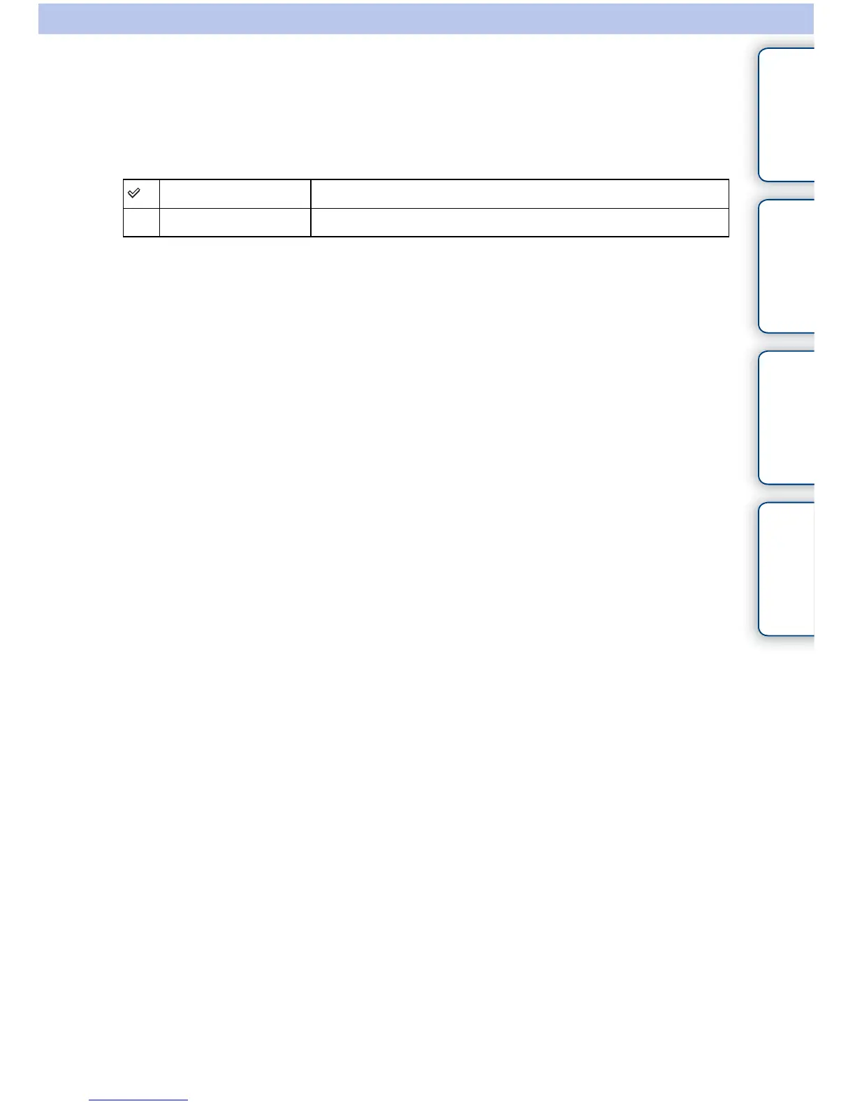 Page #281 background image