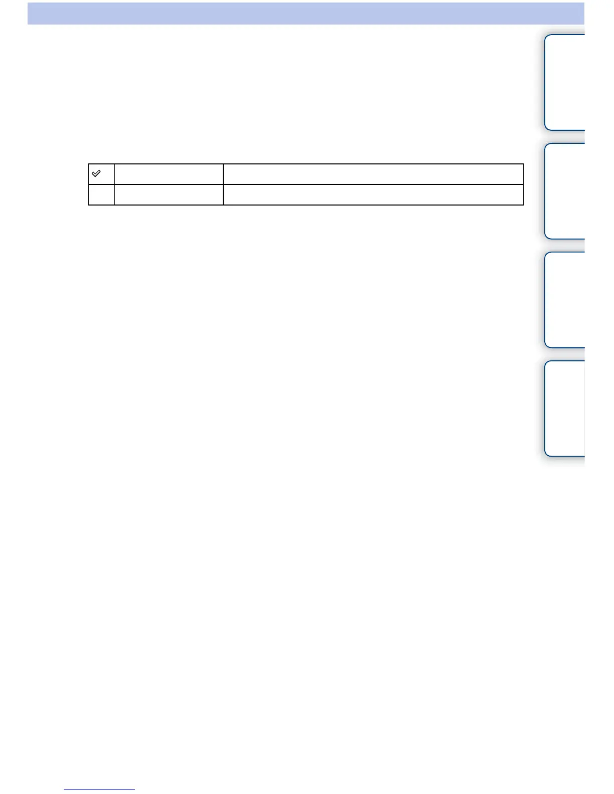 Page #282 background image
