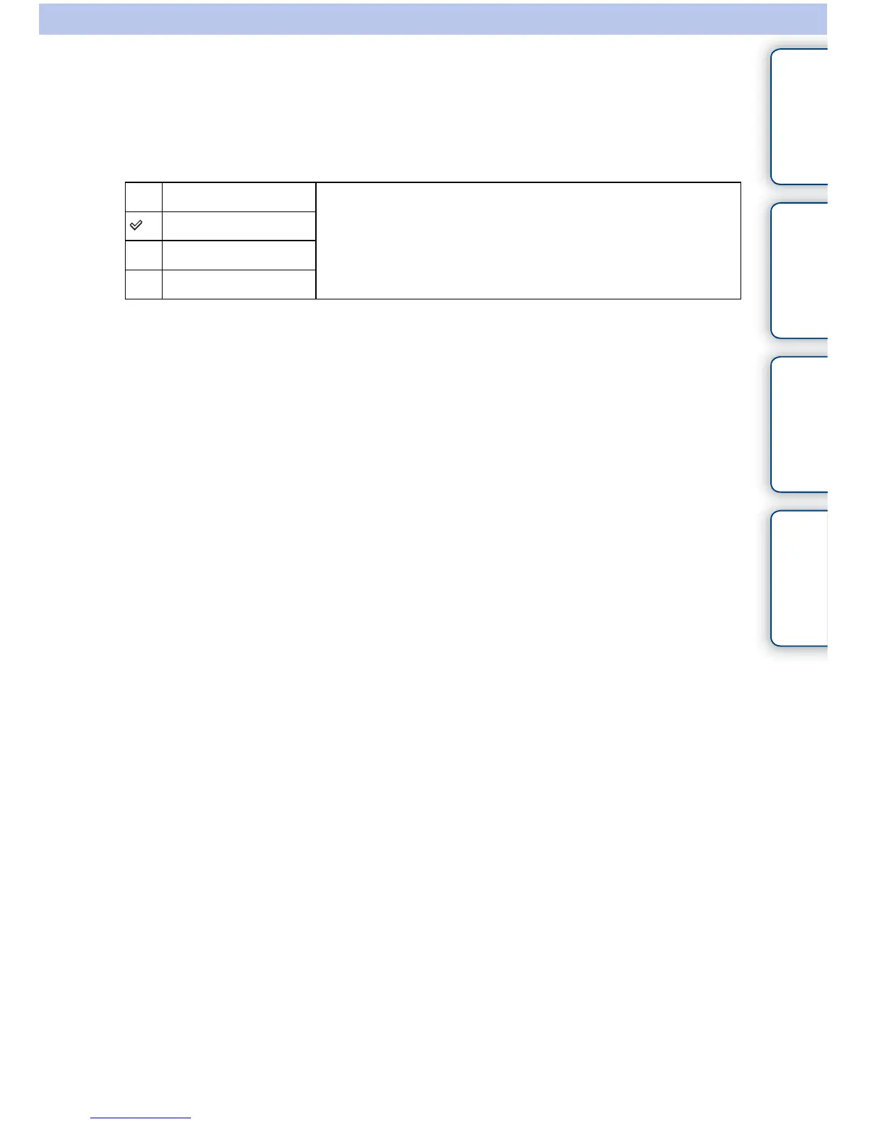 Page #283 background image