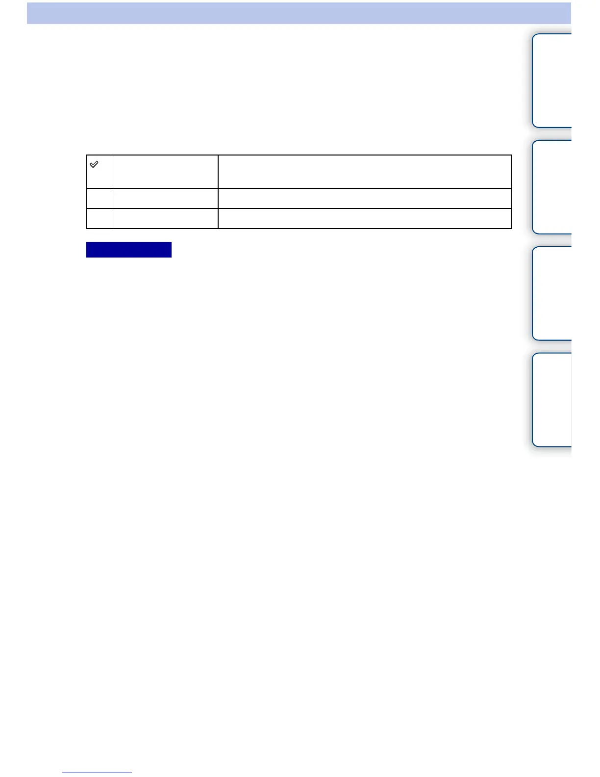 Page #286 background image