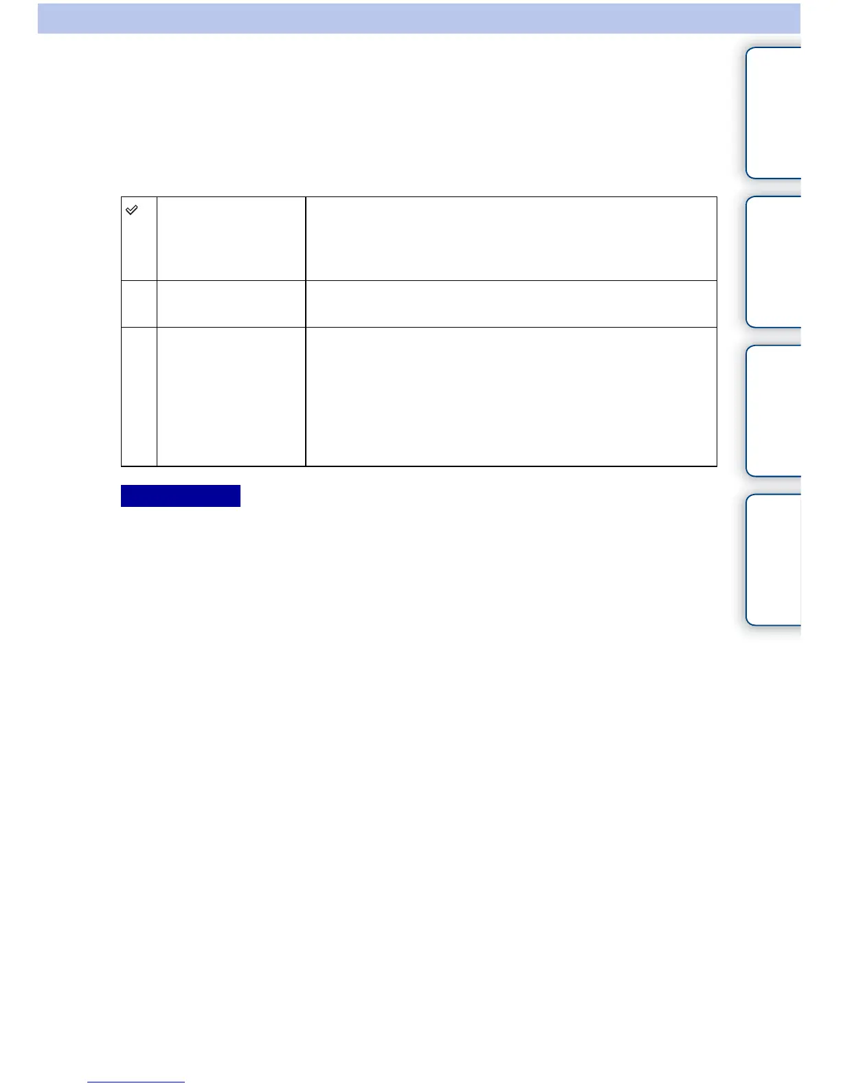 Page #288 background image