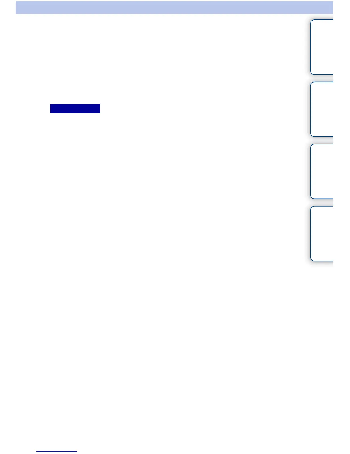 Page #299 background image
