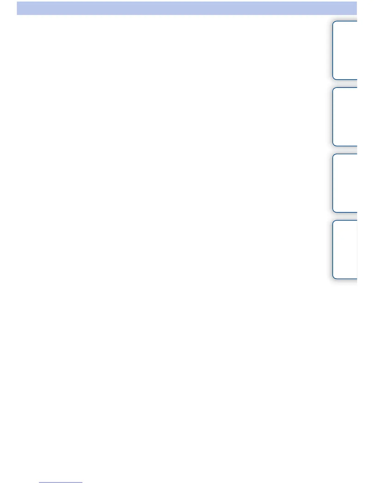 Page #306 background image