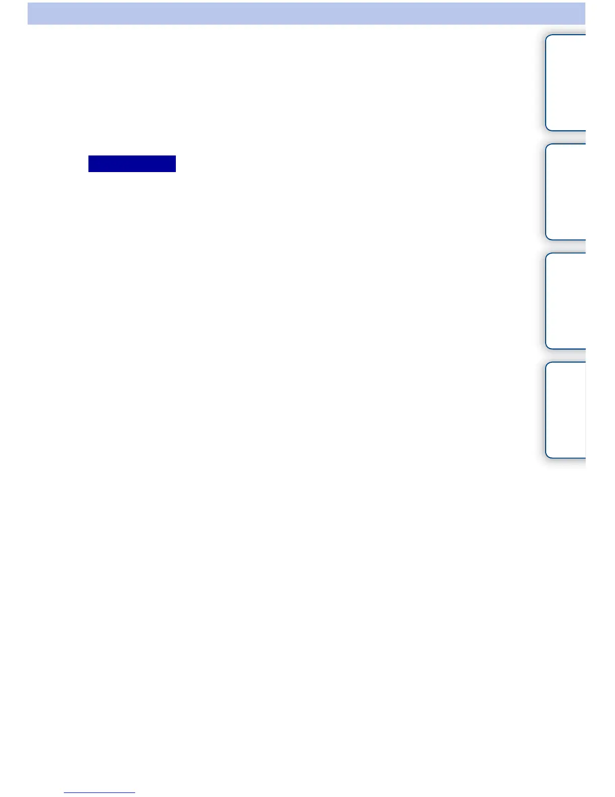 Page #308 background image
