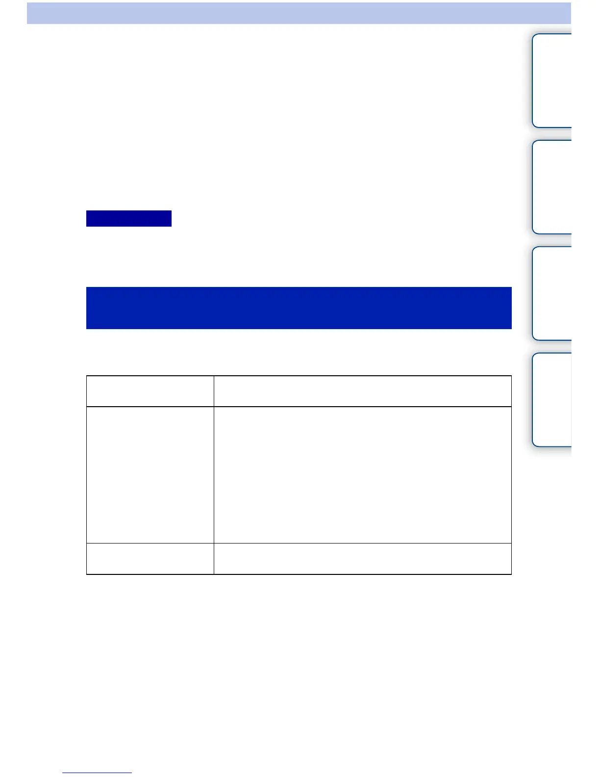Page #313 background image