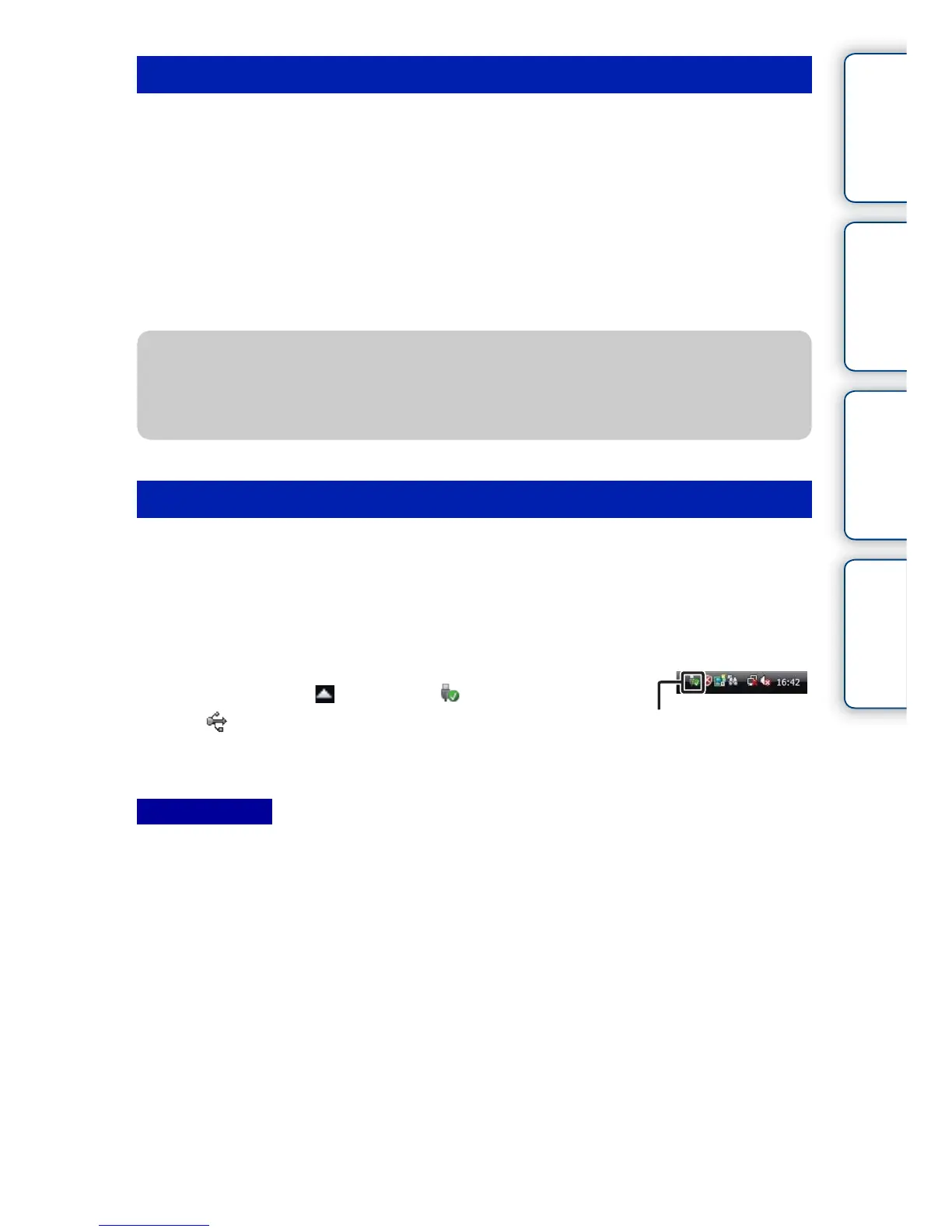 Page #319 background image