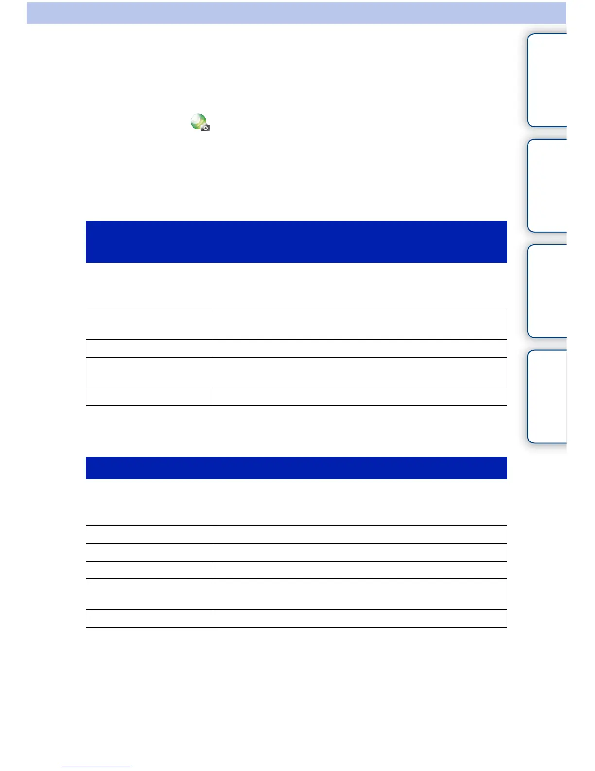 Page #325 background image