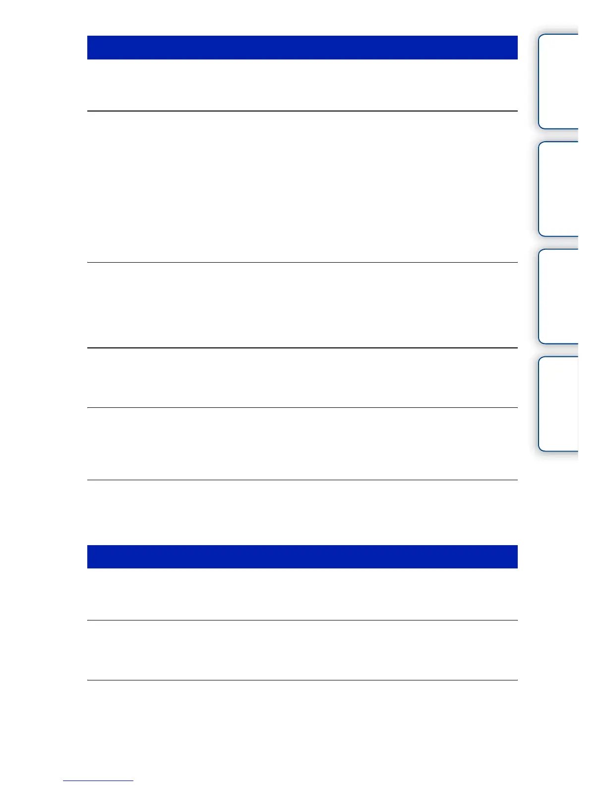 Page #333 background image