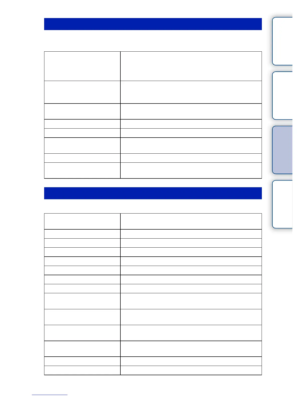 Page #137 background image