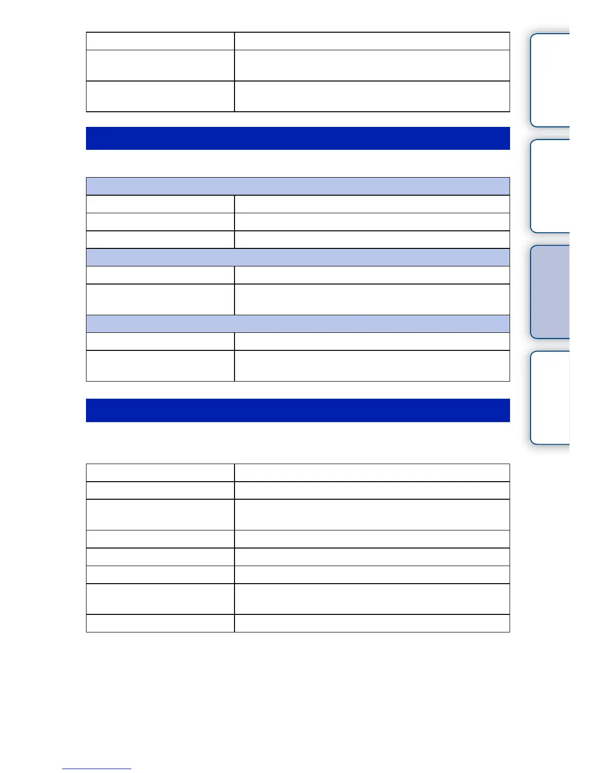 Page #138 background image