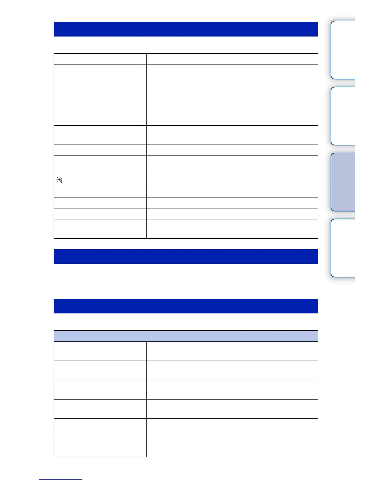 Page #139 background image