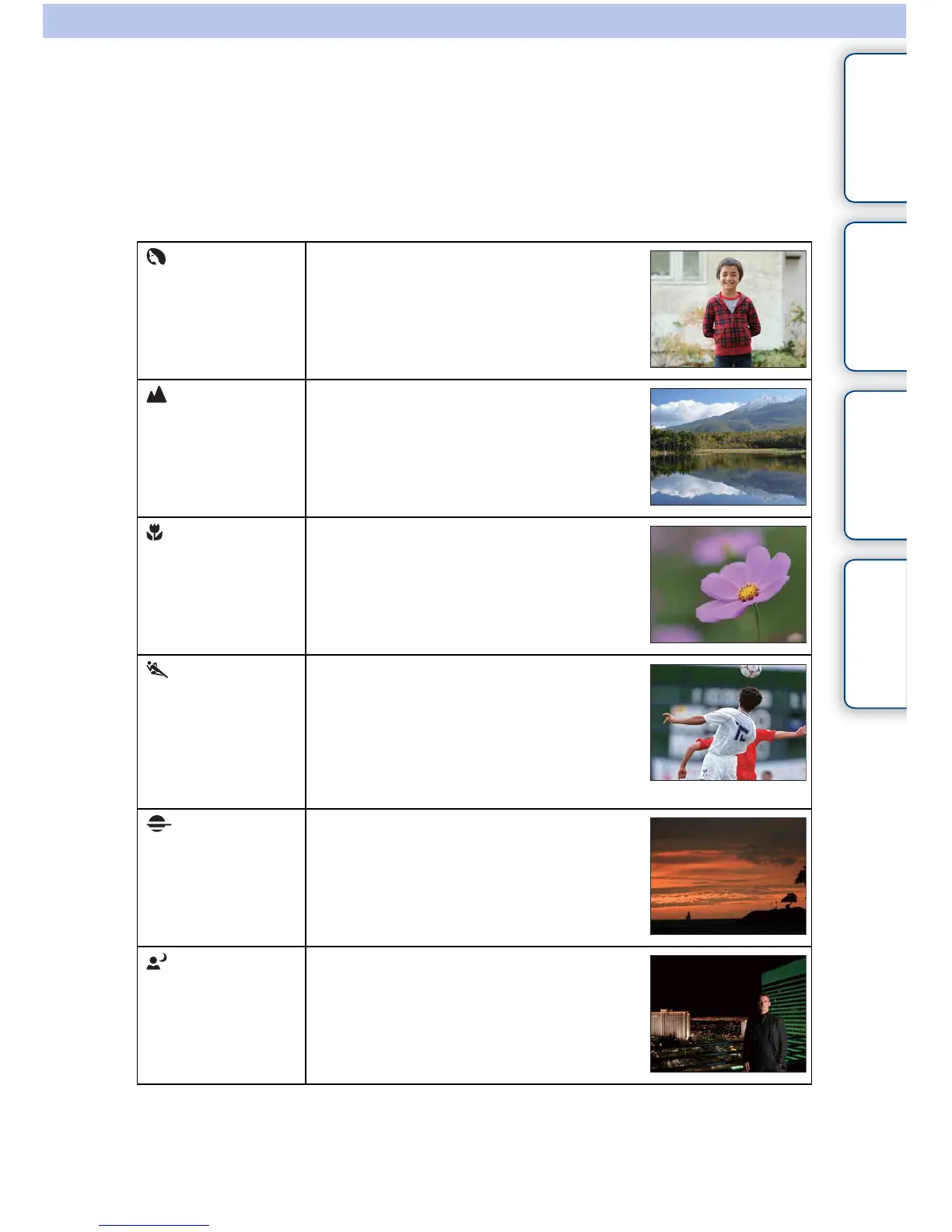Page #175 background image