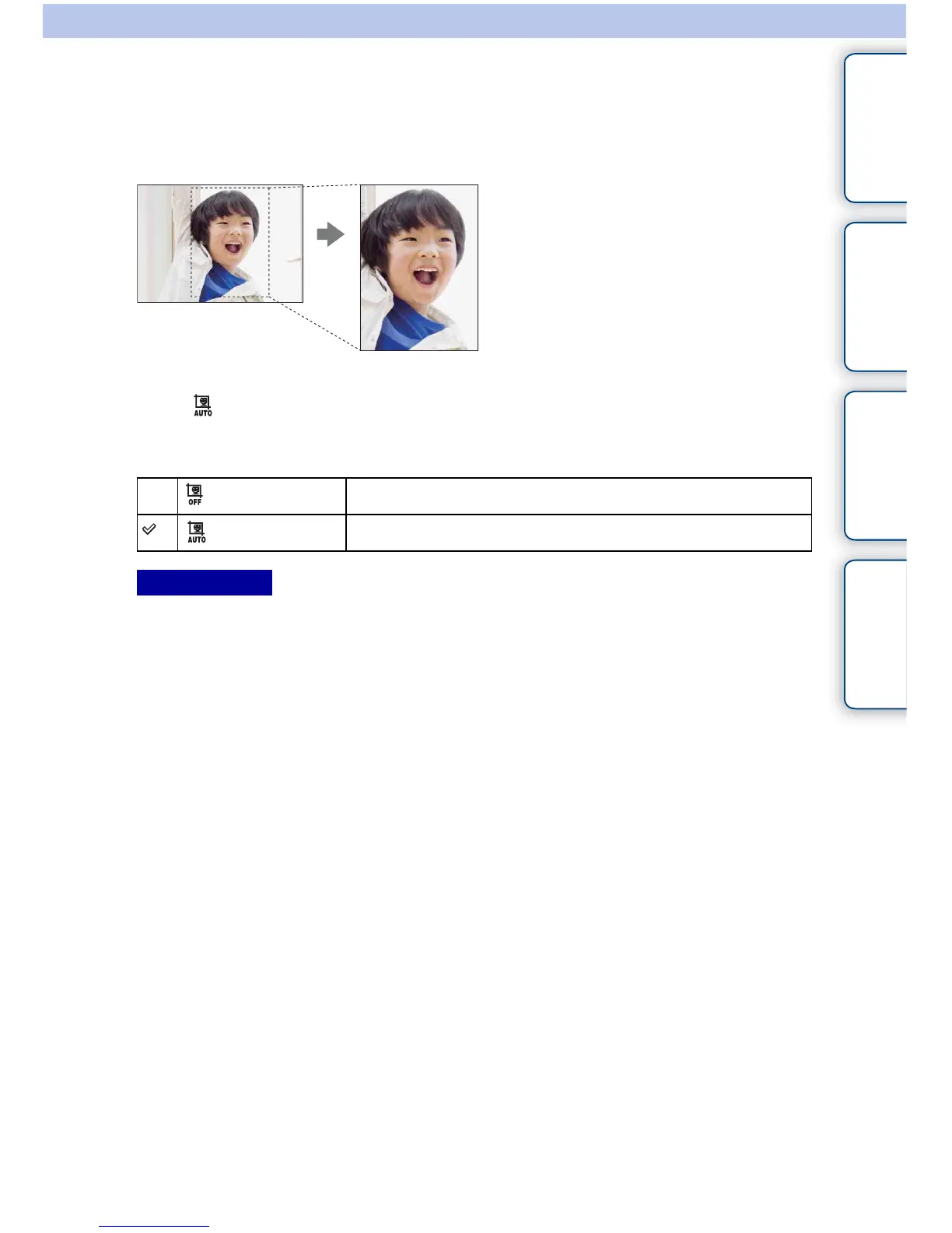 Page #200 background image