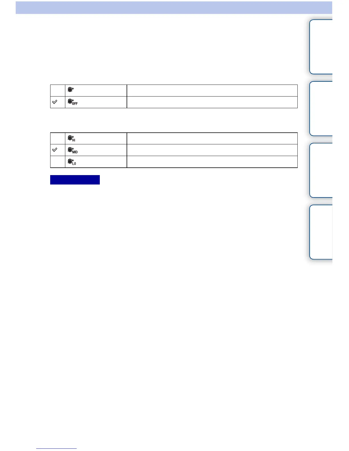 Page #201 background image