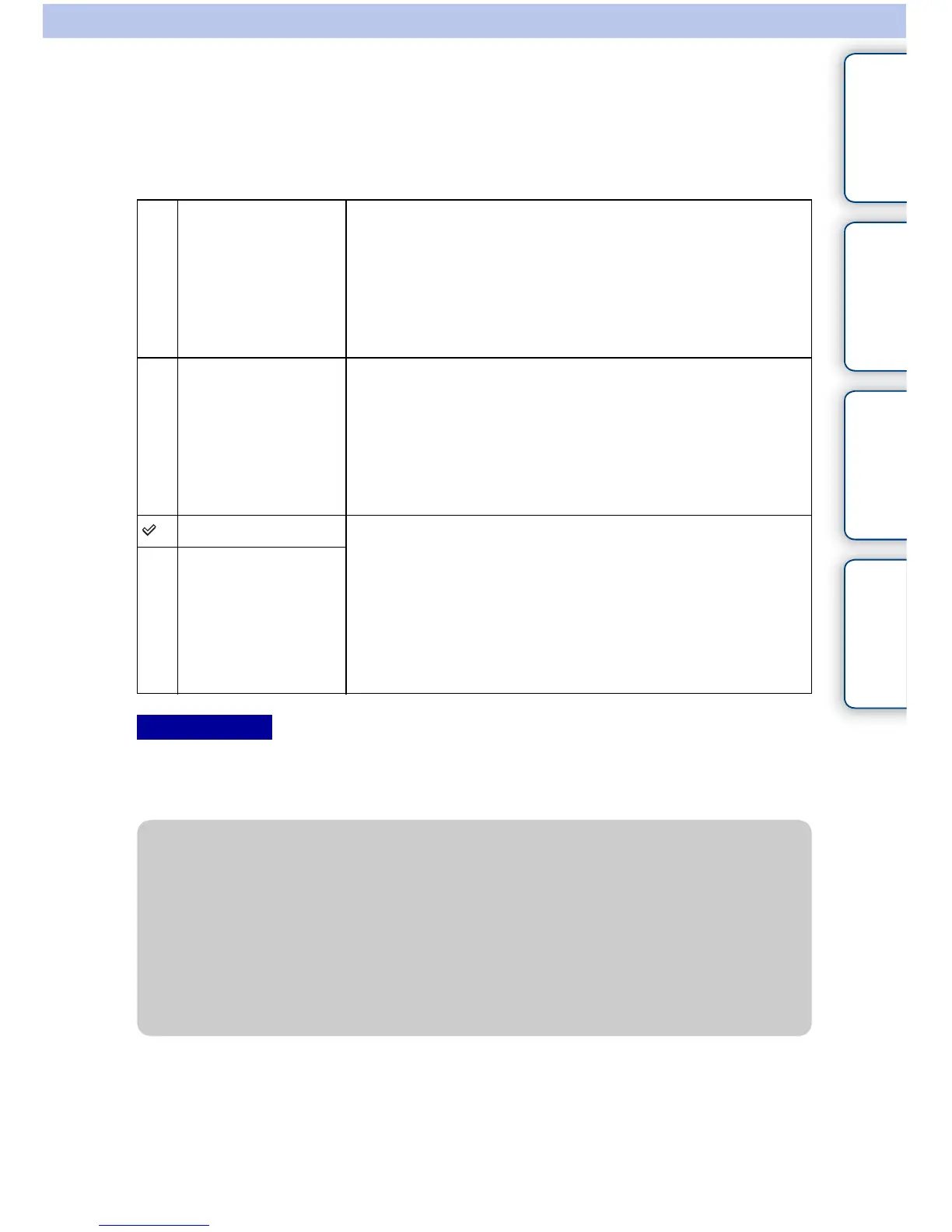 Page #208 background image
