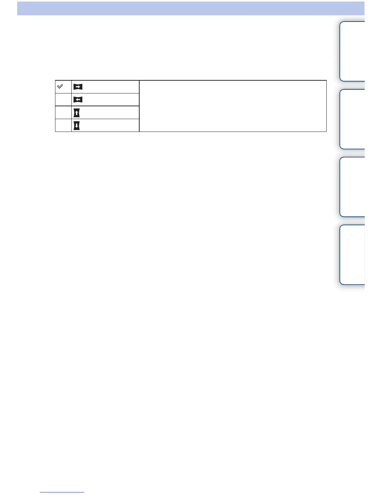 Page #209 background image