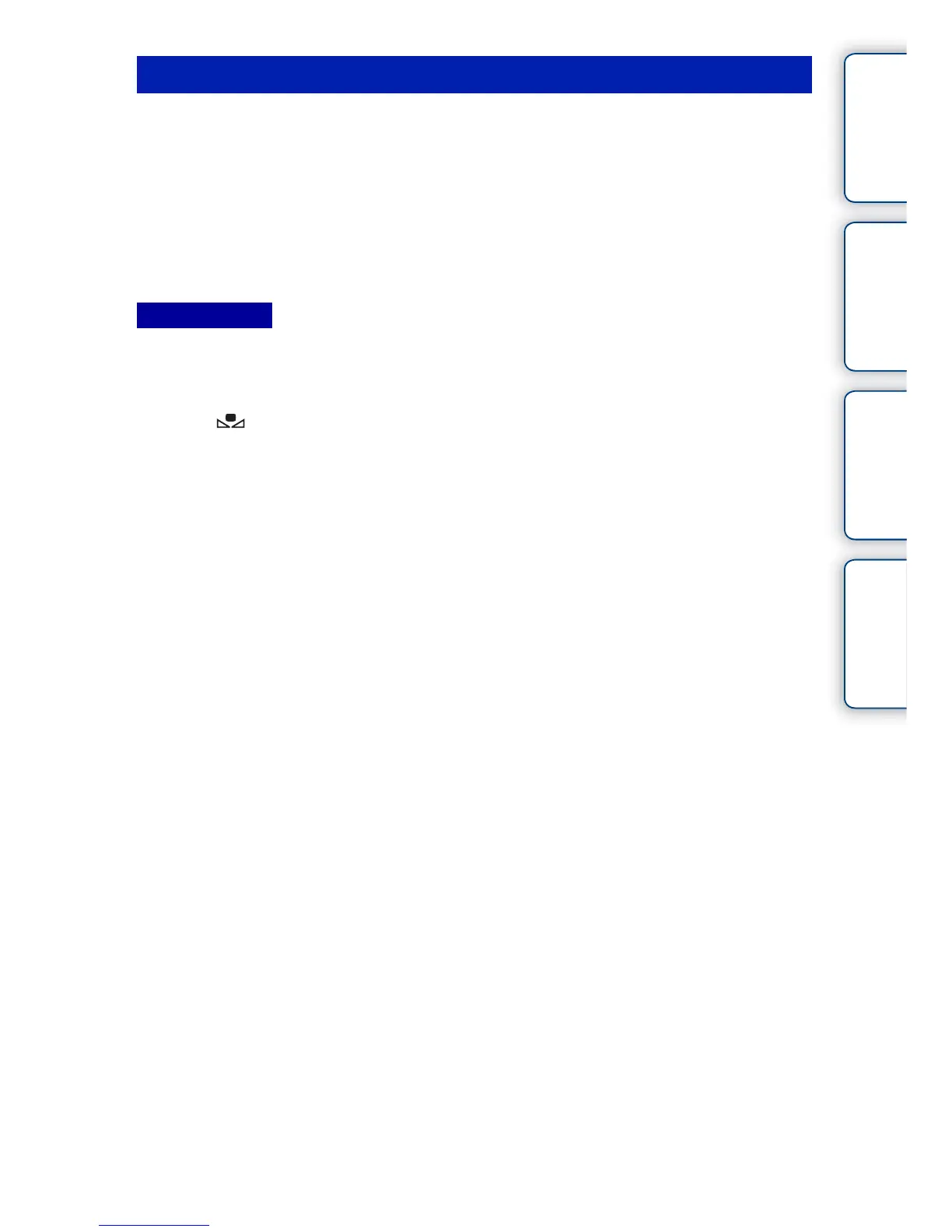 Page #214 background image