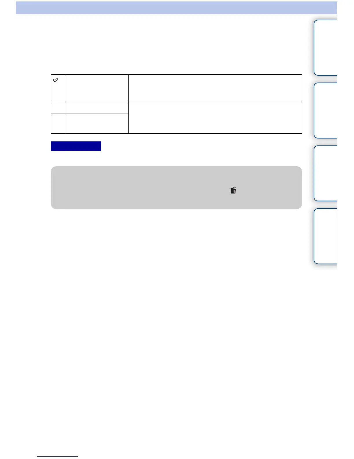 Page #222 background image