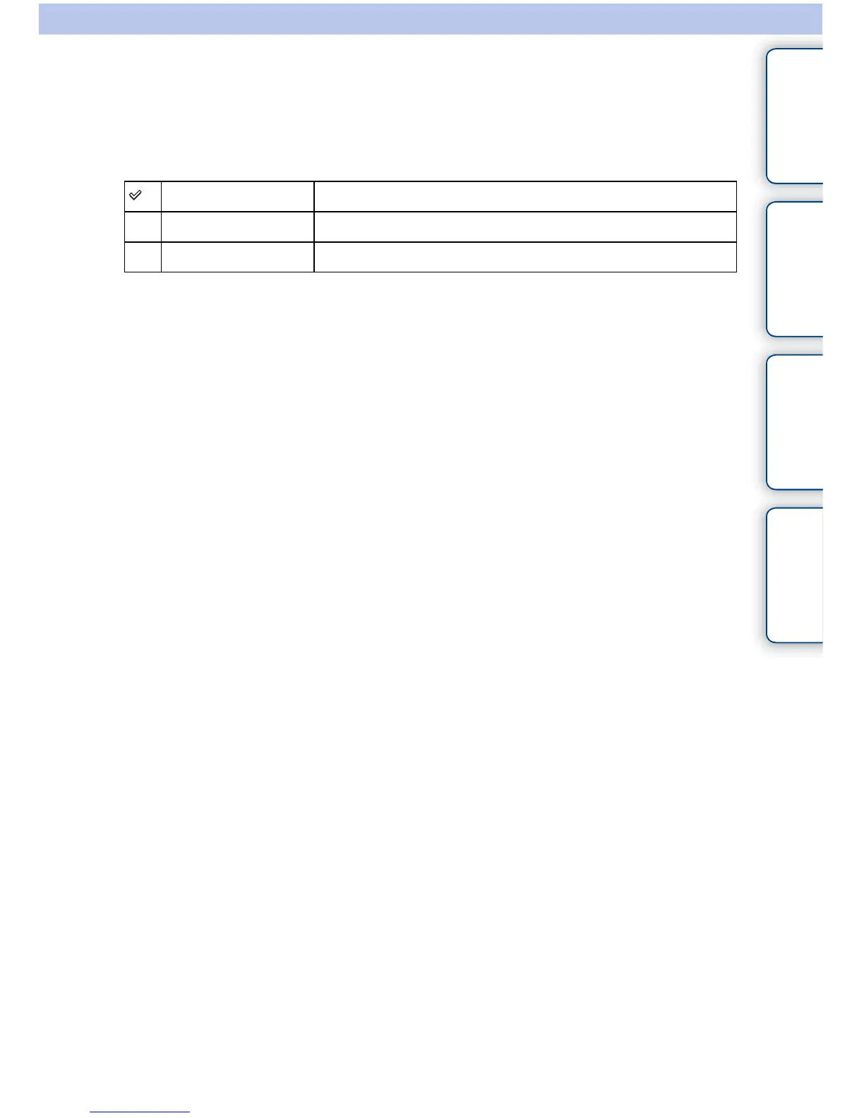 Page #223 background image