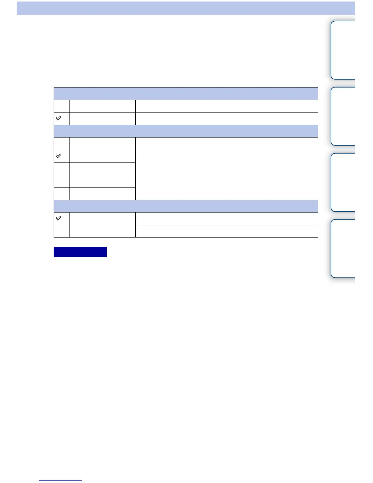 Page #224 background image