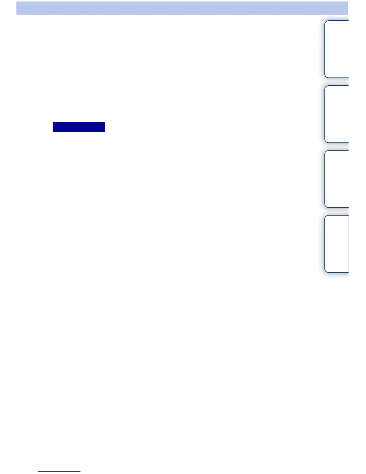 Page #228 background image