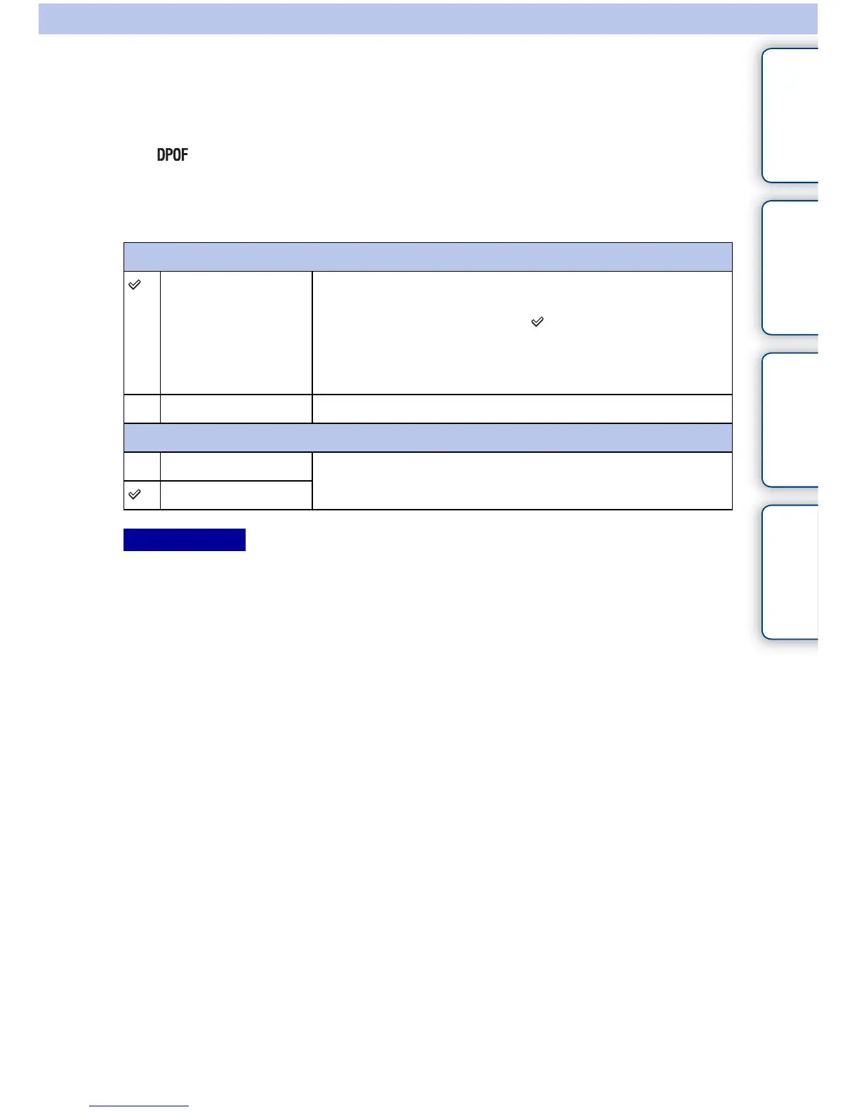 Page #230 background image