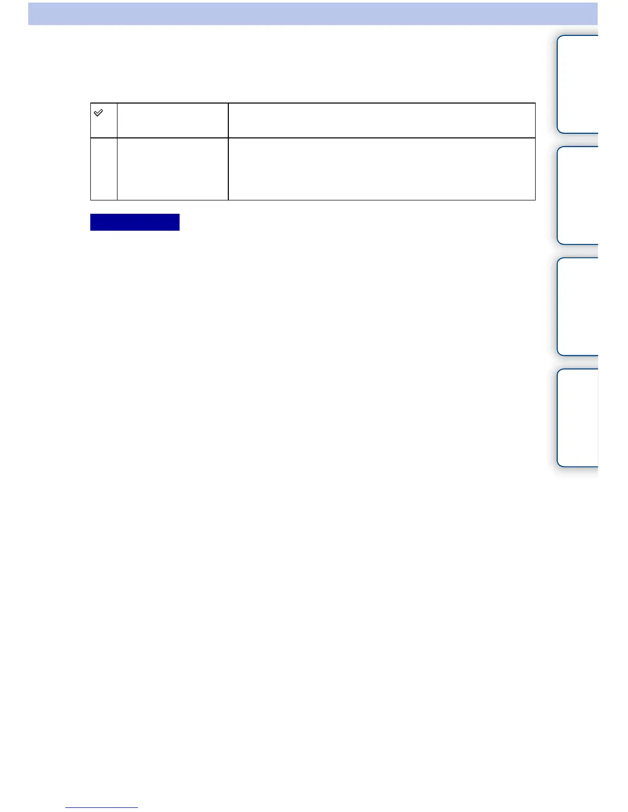 Page #236 background image