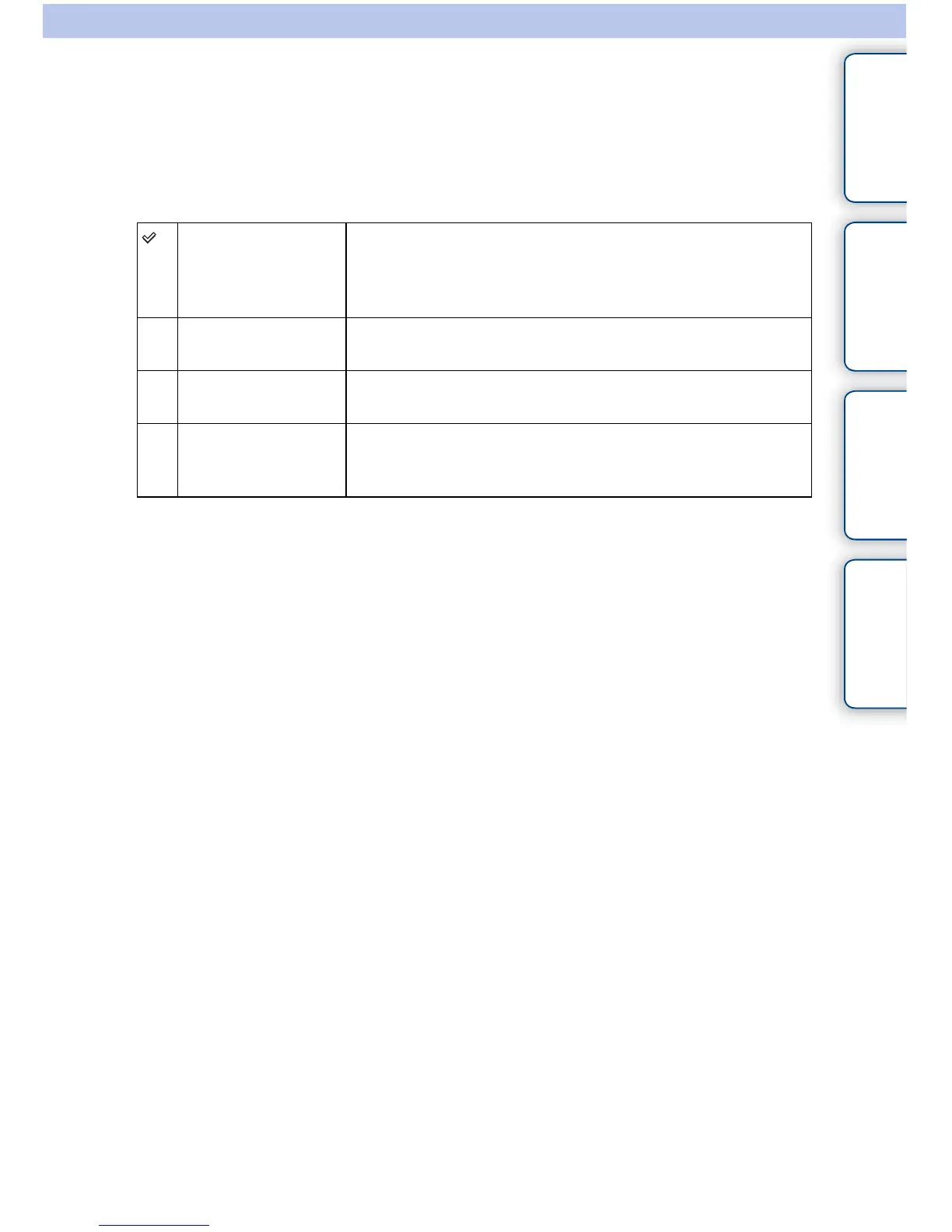 Page #240 background image