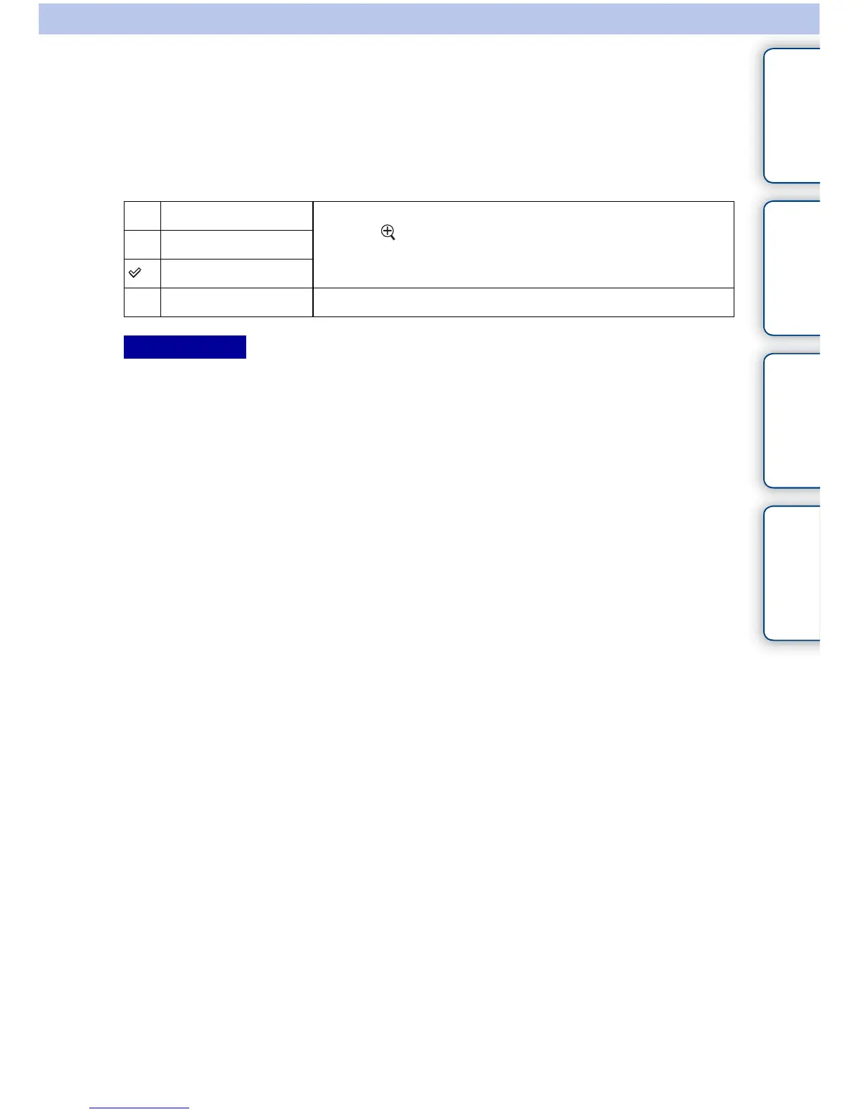 Page #242 background image
