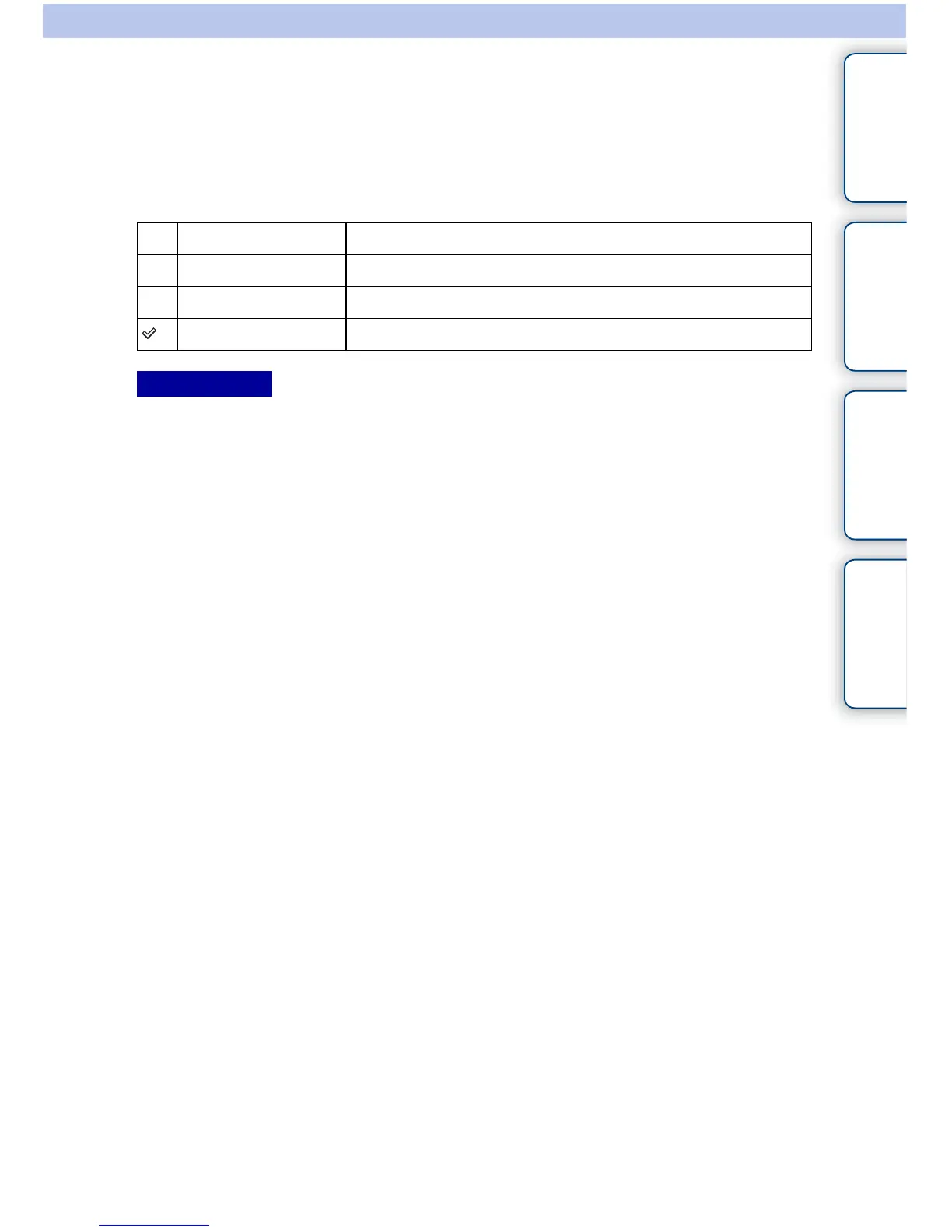 Page #244 background image