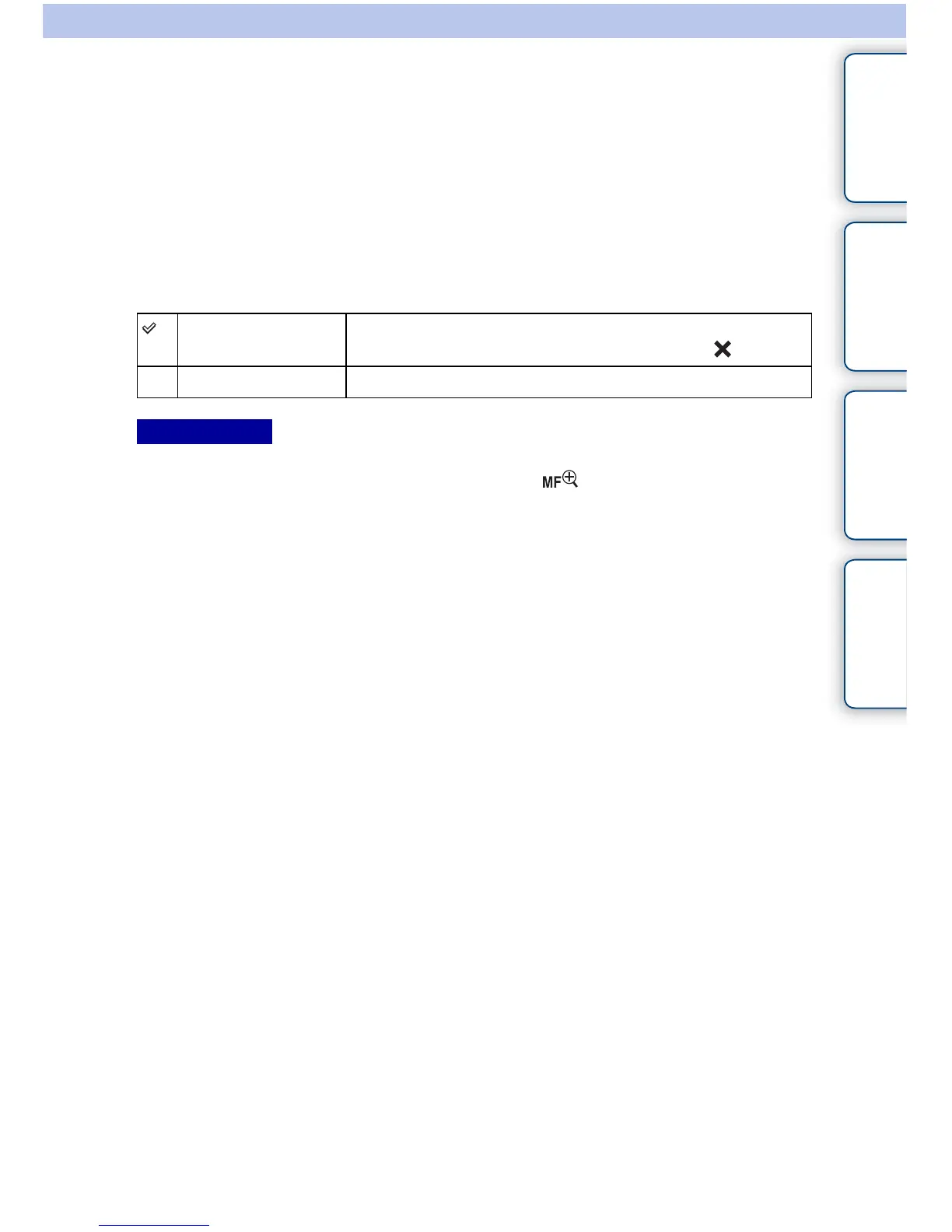 Page #250 background image