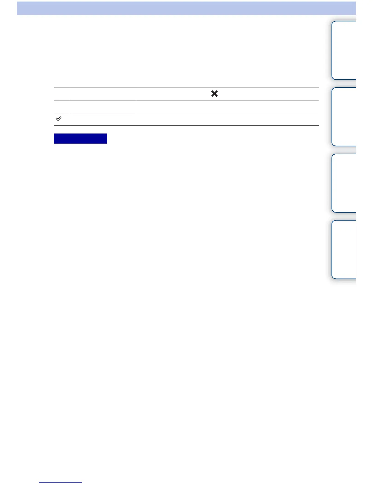 Page #251 background image
