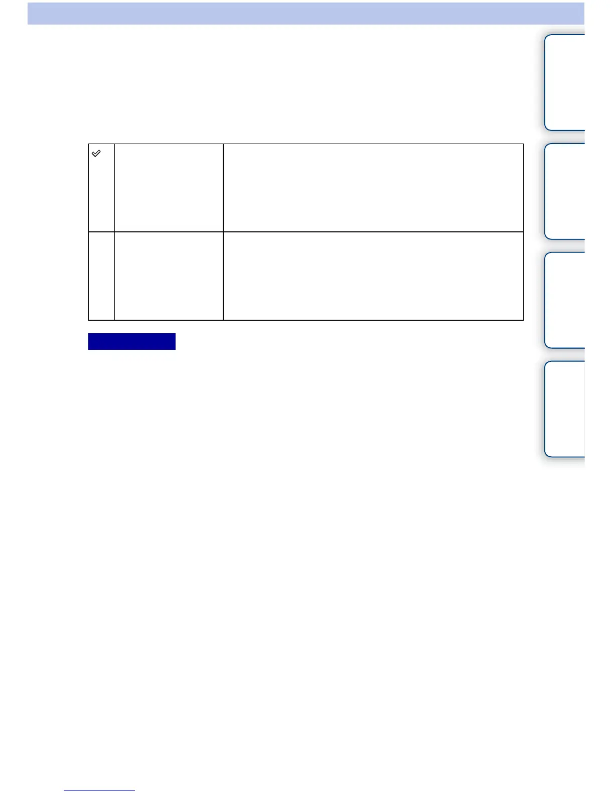 Page #257 background image