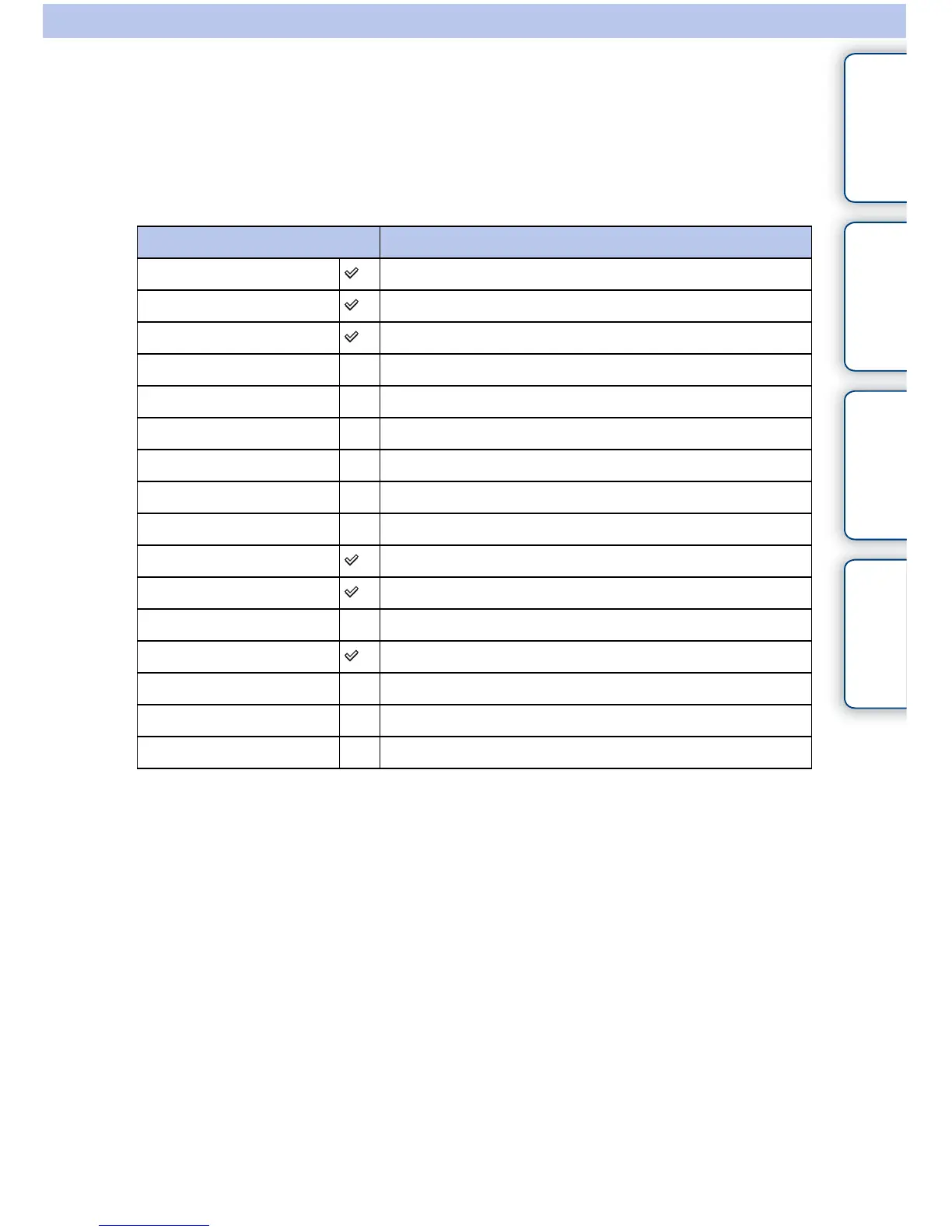 Page #263 background image