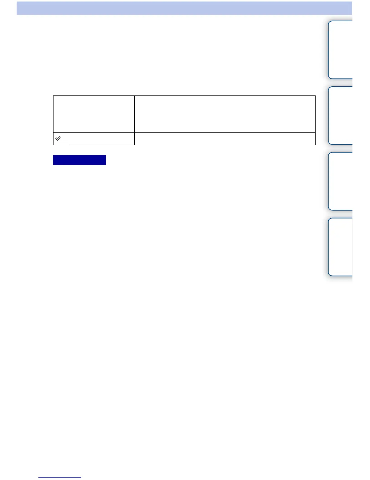 Page #287 background image