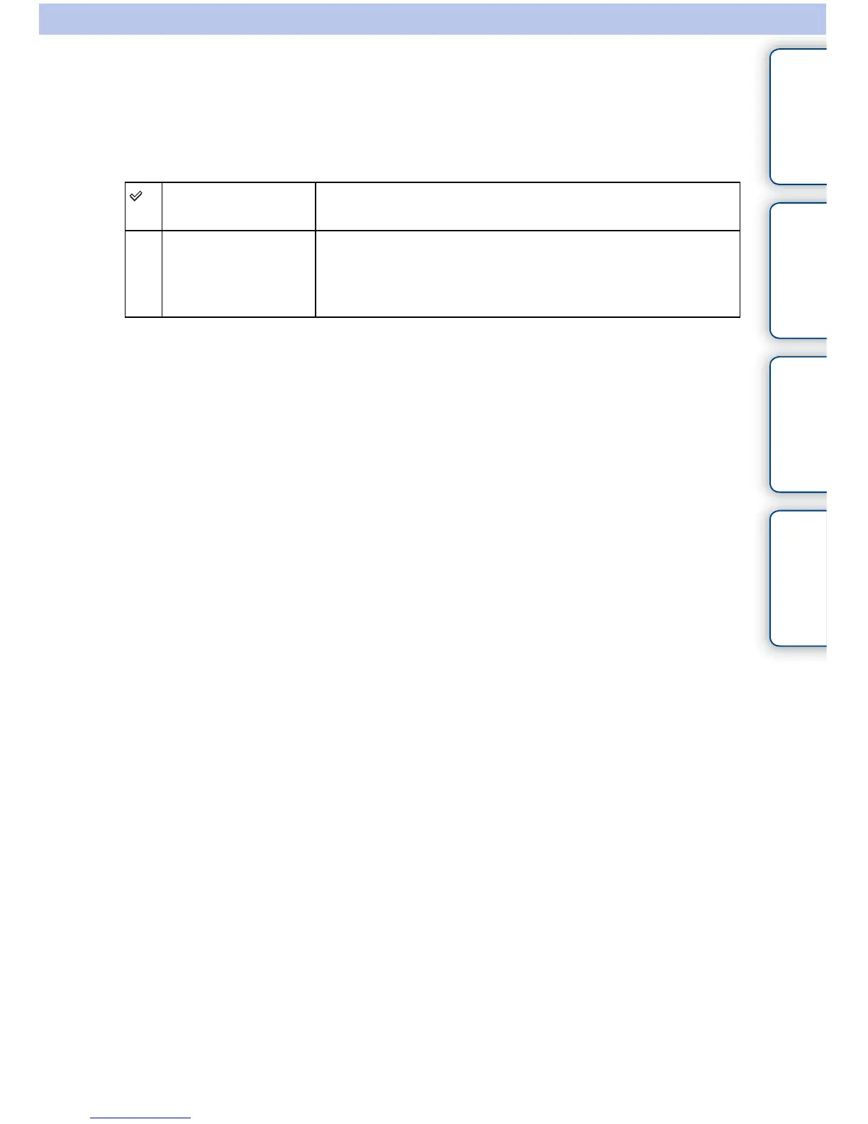 Page #290 background image